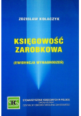 Księgowość zarobkowa