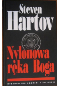 Nylonowa ręka Boga