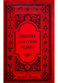 Pisma wierszem i prozą Kajetana Węgierskiego 1882 r.
