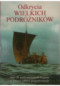 Odkrycia Wielkich Podróżników