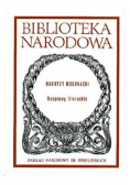 Rozprawy literackie