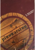 Piwowarstwo