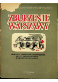 Zburzenie Warszawy  1949 r.