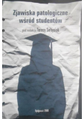 Zjawiska patologiczne wśród studentów