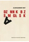 Dziennik bez samogłosek