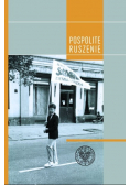 Pospolite ruszenie