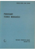 Podstawy teorii mnogości