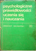 Psychologiczne prawidłowości uczenia się i nauczania