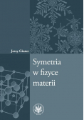 Symetria w fizyce materii, Nowa