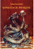 Konsultacje pieniężne
