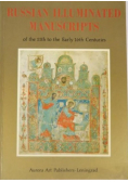 Russian illuminated manuscripts of the 11th to the Early 16th Centuries