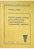 Ogólne zasady obrony przeciwlotniczej i przeciwatomowej w gromadach i osiedlach