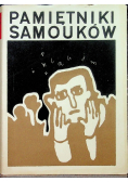 Pamiętniki samouków
