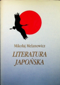 Literatura japońska Tom 2