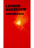 Breźniew Odrodzenie