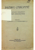 Prawo zakonne 1918 r.