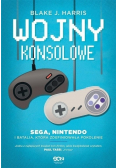 Wojny konsolowe