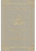 Dola i Niedola Jana Sobieskiego Tom III Reprint z 1898 r