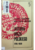 Historia oręża polskiego 1795-1939