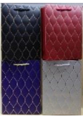 Torebka prezentowa 17,5x23,5cm (12szt)