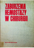 Zaburzenia hemostazy w chirurgii
