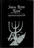 Wspomnienia bojowca ŻOB