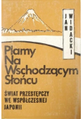 Plamy Na Wschodzącym Słońcu