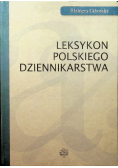 Leksykon polskiego dziennikarstwa