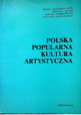 Polska popularna kultura artystyczna 1977