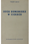 Ruch rumowiska w ciekach