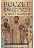 Poczet świętych i błogosławionych