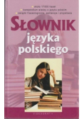 Słownik języka polskiego