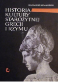 Historia kultury starożytnej Grecji i Rzymu