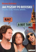Jak piszemy po rosyjsku