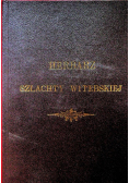 Herbarz Szlachty Witebskiej Reprint z 1898 r.