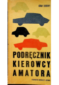 Podręcznik kierowcy amatora