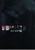 Uwikłany