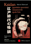 Kaidan japońskie opowieści niesamowite epoki Edo
