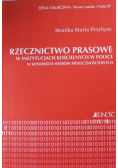 Rzecznictwo Prasowe w instytucjach kościelnych w Polsce