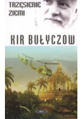 Trzęsienie ziemi
