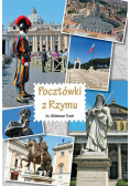 Pocztówki z Rzymu