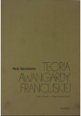 Teoria awangardy francuskiej