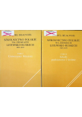 Szkolnictwo polskie na ziemiach litewsko ruskich 1803 - 1832 tom 1 i 2