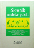 Słownik arabsko polski