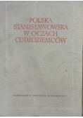 Polska stanisławowska w oczach cudzoziemców Tom II