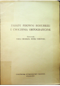 Zasady pisowni rosyjskiej i ćwiczenia ortograficzne