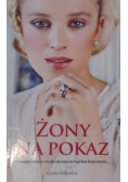 Żony na pokaz