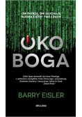Oko Boga