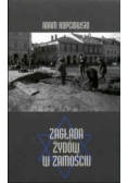 Zagłada Żydów w Zamościu