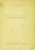Krytyka ludzkiego poznania